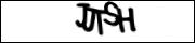 Защита от автоматических сообщений