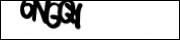 Защита от автоматических сообщений