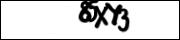 Защита от автоматических сообщений