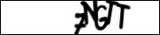 Защита от автоматических сообщений
