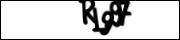 Защита от автоматических сообщений