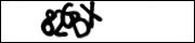 Защита от автоматических сообщений
