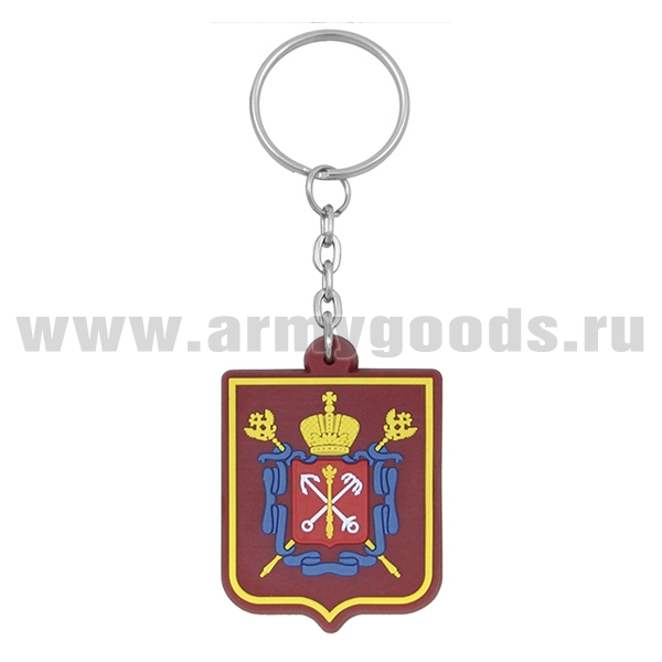 Брелок пластизол. Герб С-Пб