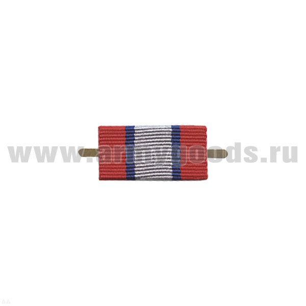 ВОП с лентой к медали Ветеран боевых действий (широкая)