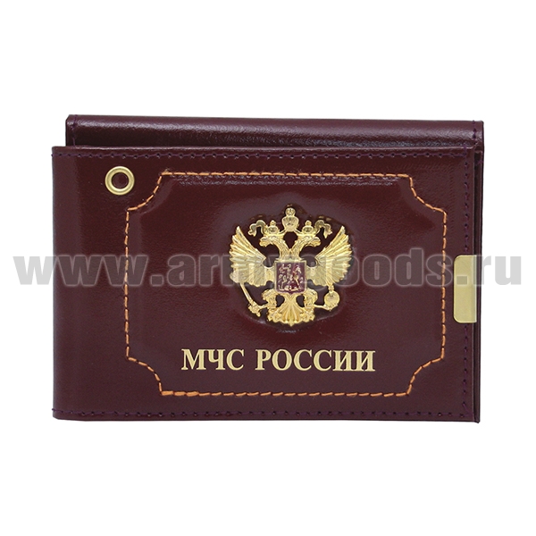Обложка-книжка кожаная под автодокументы с мет. накладкой МЧС России