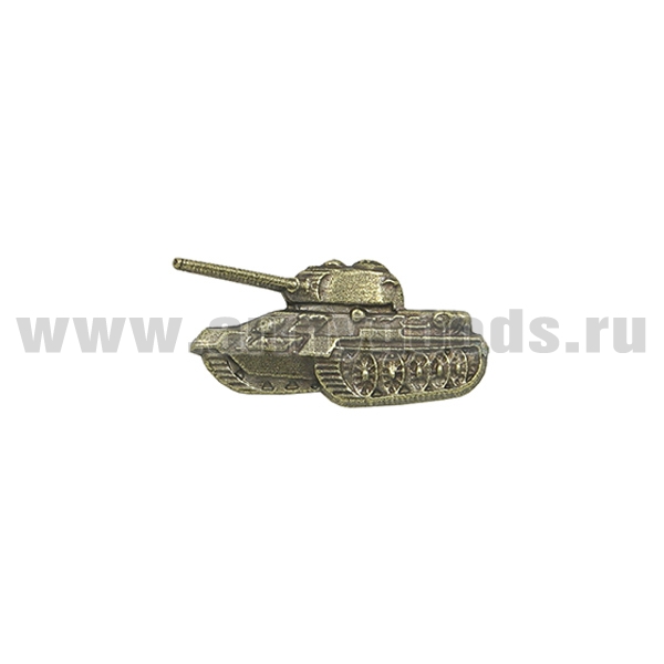 Значок мет. Танк Т-34 (мал, золото) на пимсе