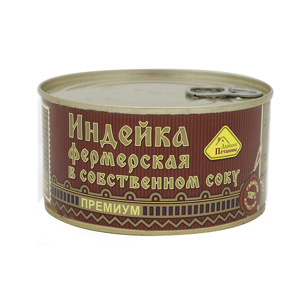 Консервы мясные кусковые Индейка фермерская в собственном соку (325 г) 