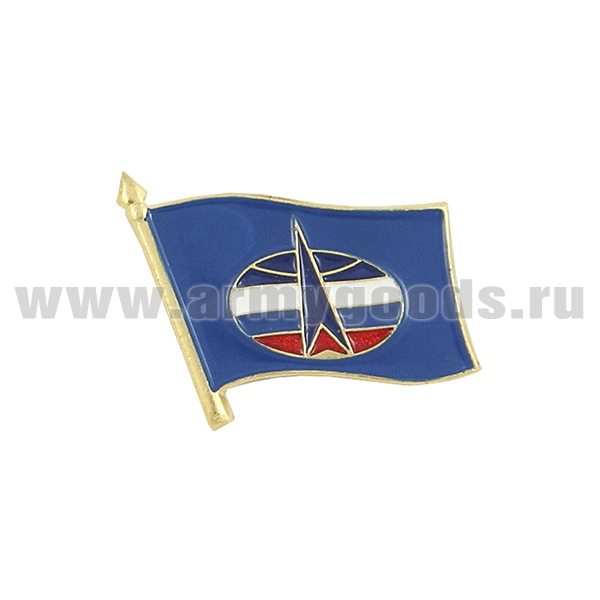 Значок мет. Флажок ВКС (21 мм) на пимсе