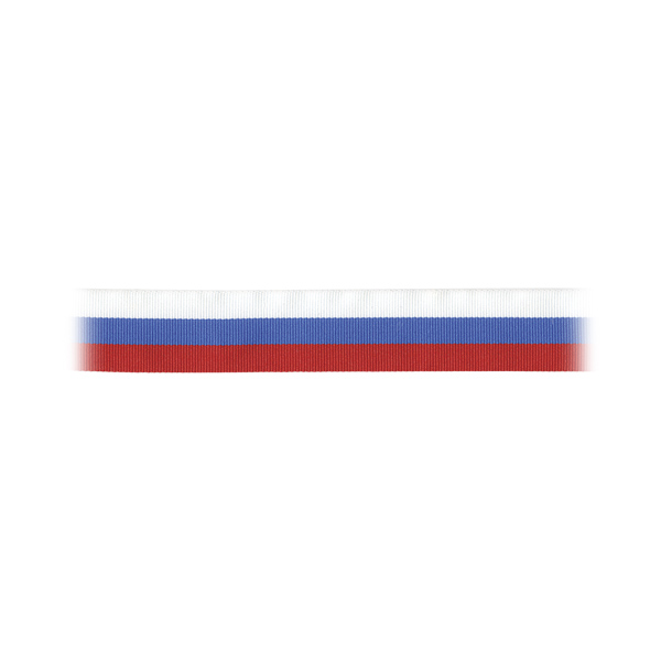 Лента триколор РФ ПЭФ (23 мм)