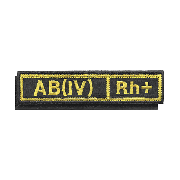Нашивка на грудь вышит. Гр. кр. AB (IV) положит. (черн. фон, ткань Rip-Stop) на костюм офисный (125x25 мм) на липучке