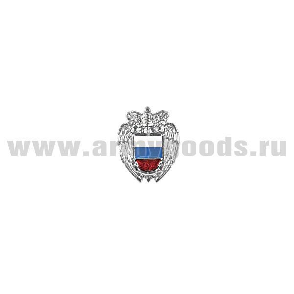 Значок мет. Орел ФСО на пимсе (фрачник) серебр.