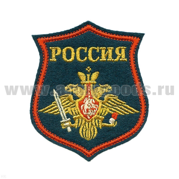 Шеврон вышит. на парад Россия Сухопутные войска (фон "морская волна") люрекс
