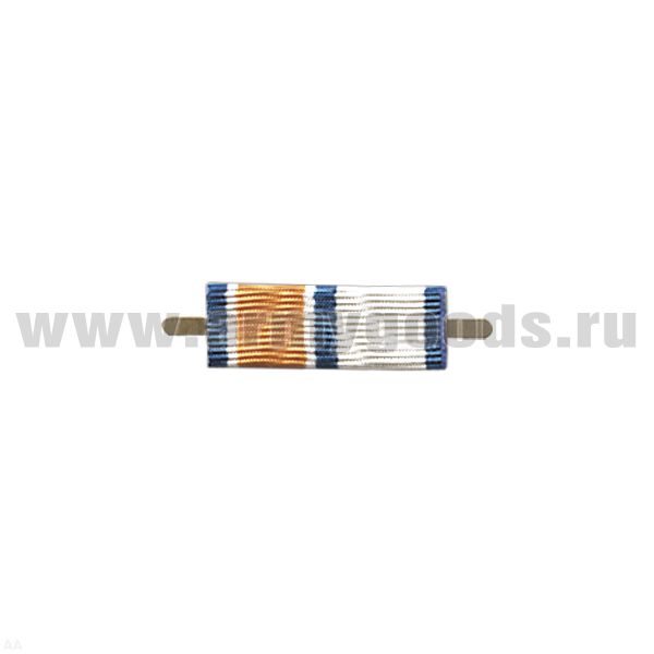ВОП с лентой к медали За пропаганду спасательного дела (узкая)