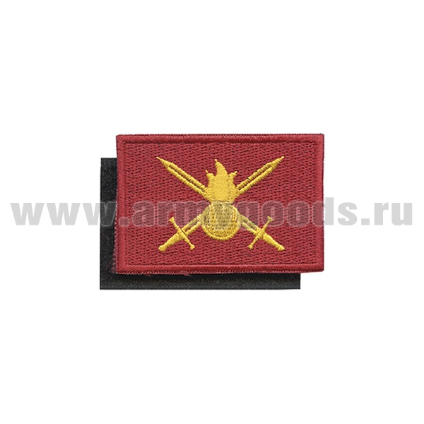 Шеврон вышит. Флаг Сухопутных войск (40x60 мм) на липучке