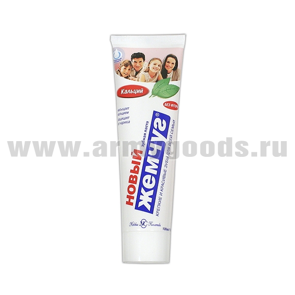 Зубная паста Новый Жемчуг (кальций) 