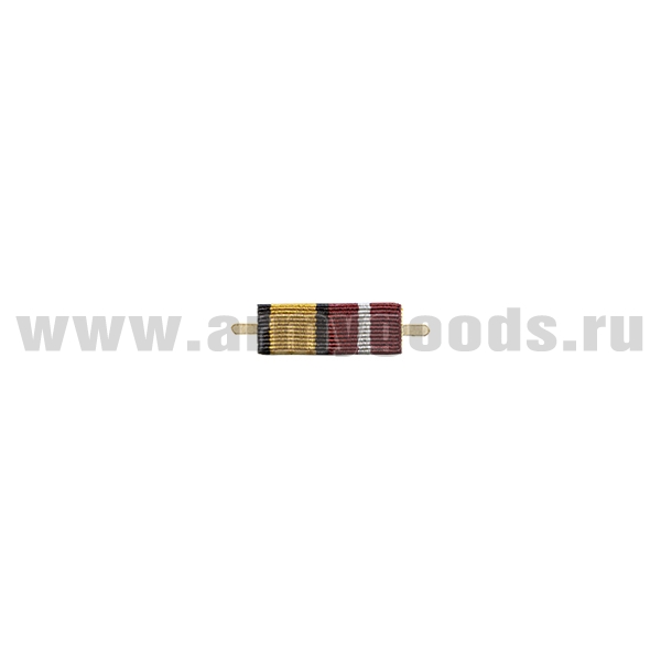 ВОП с лентой к медали За воинскую доблесть 1 ст (приказ №777 от 14 декабря 2017 г) (узкая)