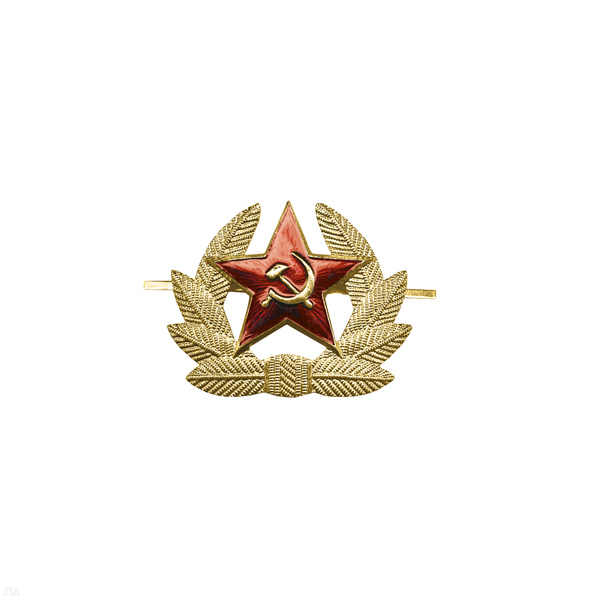 Кокарда мет. СА рядового состава