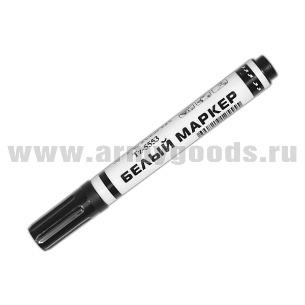 Маркер белый