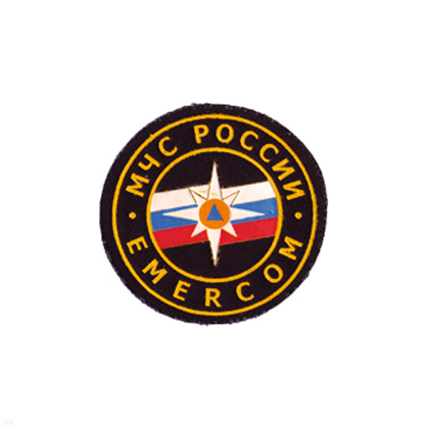 Шеврон пластизолевый МЧС России EMERCOM (d=6 см)