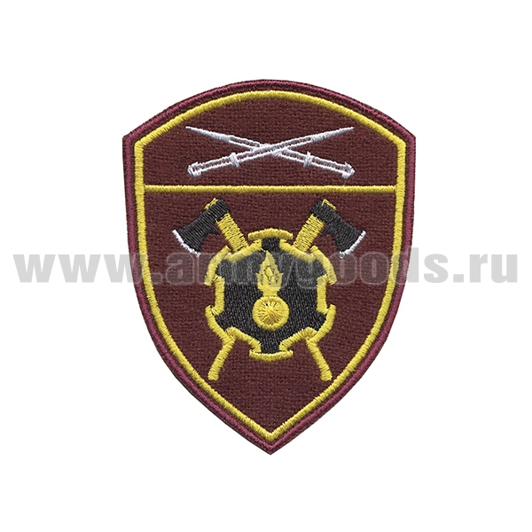 Шеврон вышит. Росгвардия Северо-Кавказский ВО (Инженерные в/ч)