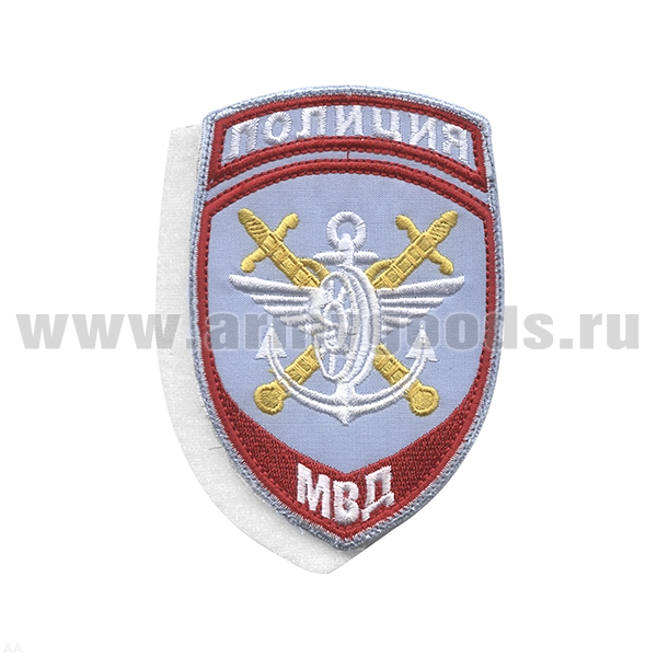 Шеврон вышит. Полиция МВД Транспортная полиция (бледно-голубой) ст/обр на липучке