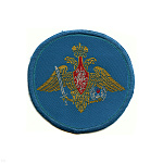 Шеврон тканый ВДВ (кругл. по 210 пр.)