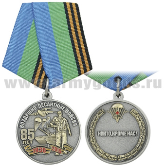 00-00001390