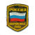 Шеврон вышит. Россия ВС (5-уг. с флагом) кмф