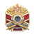 Значок мет. Воен. разв. (серия ДЧМ (крест и мечи)