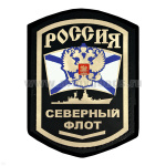 Шеврон фольга Россия СФ (корабль) с 1 узкой лычкой
