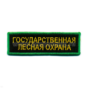 00000006340