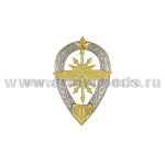 Значок мет. Специалист связи (уровень 2) квалификационный знак МО РФ