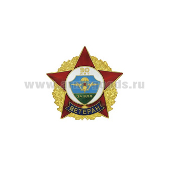 article_20030465N