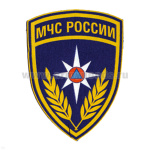 Шеврон пластизолевый МЧС России (щит) син.