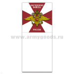 Магнит виниловый (гибкий) с блокнотиком ВВ Россия