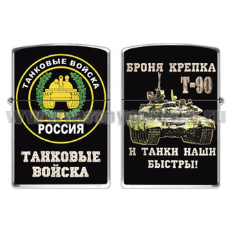 00-00001732