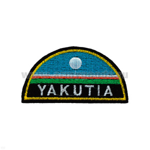 Шеврон вышит. YAKUTIA (полукруг)