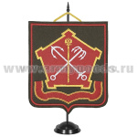 Вымпел вышит. на подставке Западный ВО (оливковый фон, красный кант)