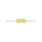 ВОП широкая (ст/обр) гладкая (без зажимов)