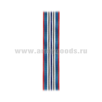 14130267Л