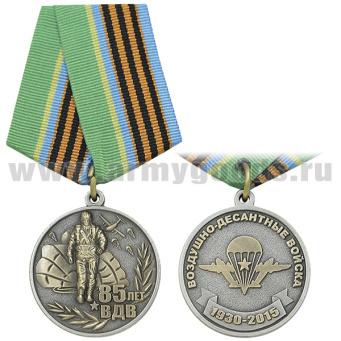00-00001428