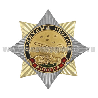 00-00006820