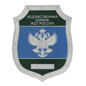 07070160
