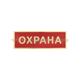 00000030160