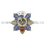 Значок мет. ВВМИУ (крест с лучами)