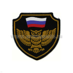 Шеврон тканый Сова и флаг