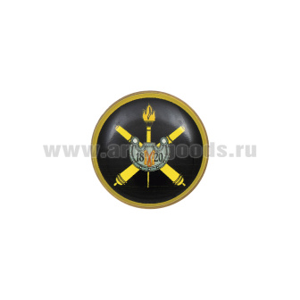 Значок мет. Михайловская военная артиллерийская академия (кругл, эмблема без надписи, смола, на пимсе)