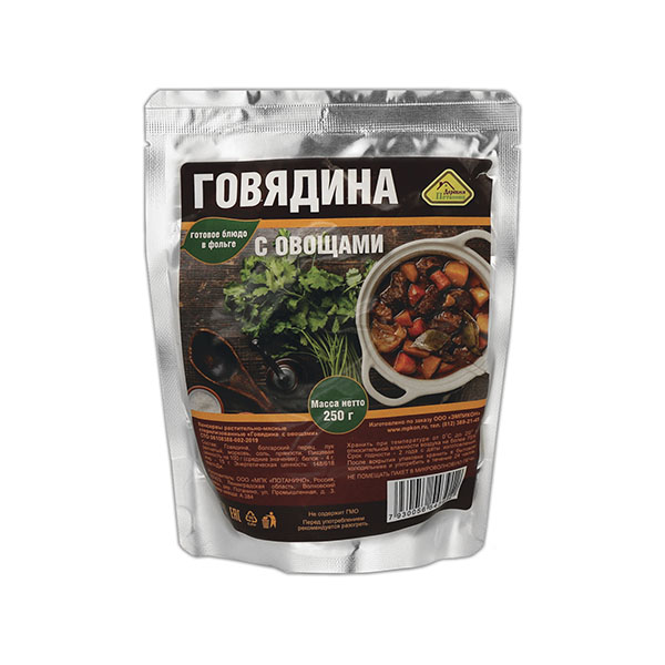 Консервы обеденные Говядина с овощами (250 г) (готовое блюдо в фольге) до 07.2025 и ранее