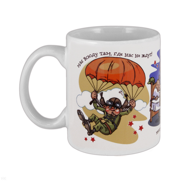 Кружка фарф. (0,3 л) Мы всюду там,где нас не ждут!