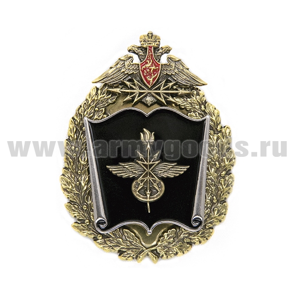 Значок мет. ВАС им. Буденного (эмбл. в венке)